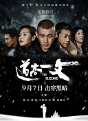 亚洲系列在线
