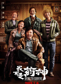 亚洲系列在线